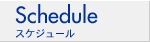 ScheduleiXPW[j