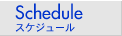 ScheduleiXPW[j